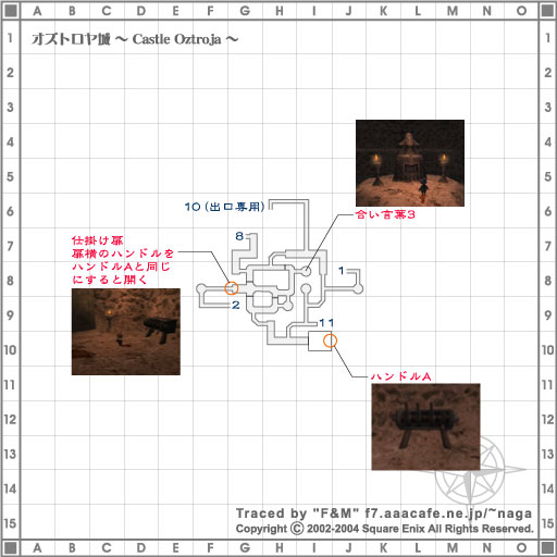 ȥ롦2