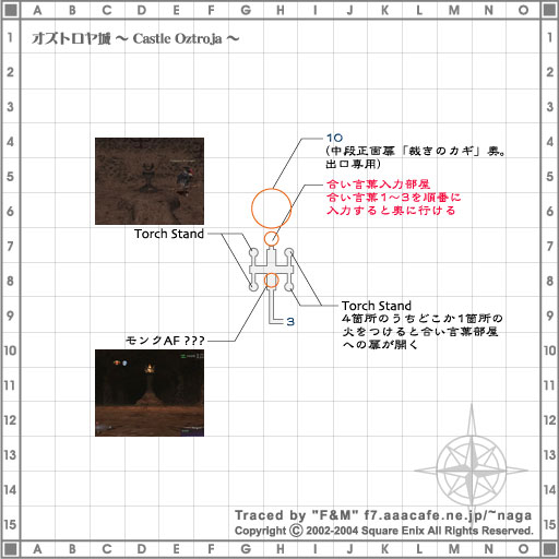 ȥ롦4