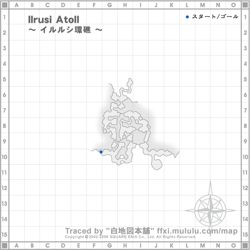 イルルシ軍曹 イルルシ軍曹
