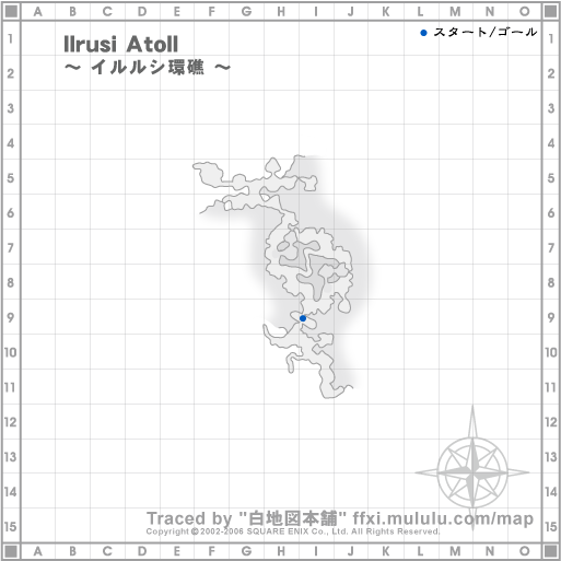 イルルシ曹長 イルルシ曹長