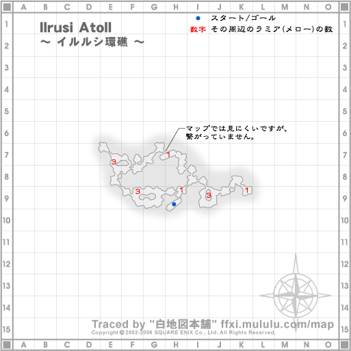 イルルシ特務曹長 イルルシ特務曹長