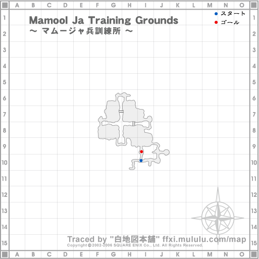 マムージャ特務曹長 マムージャ特務曹長